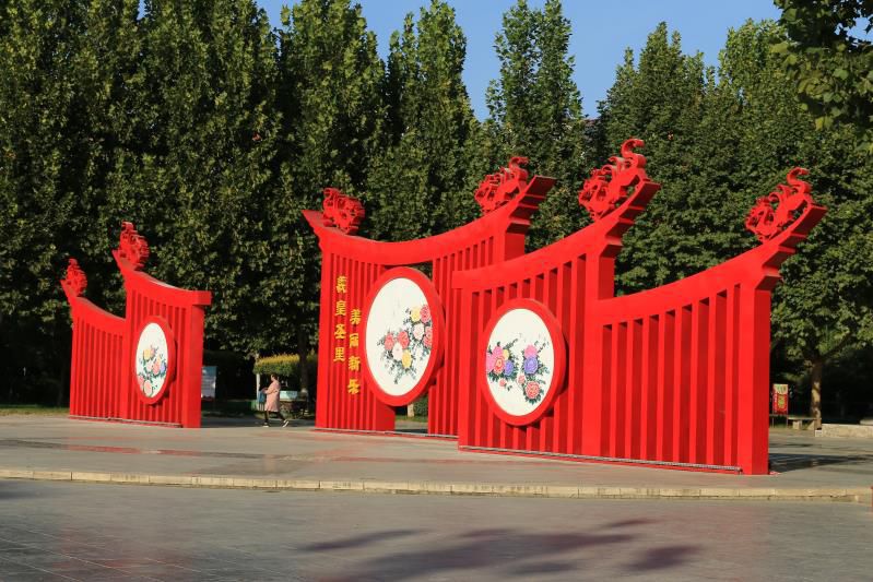 社会主义核心价值观不锈钢公园雕塑