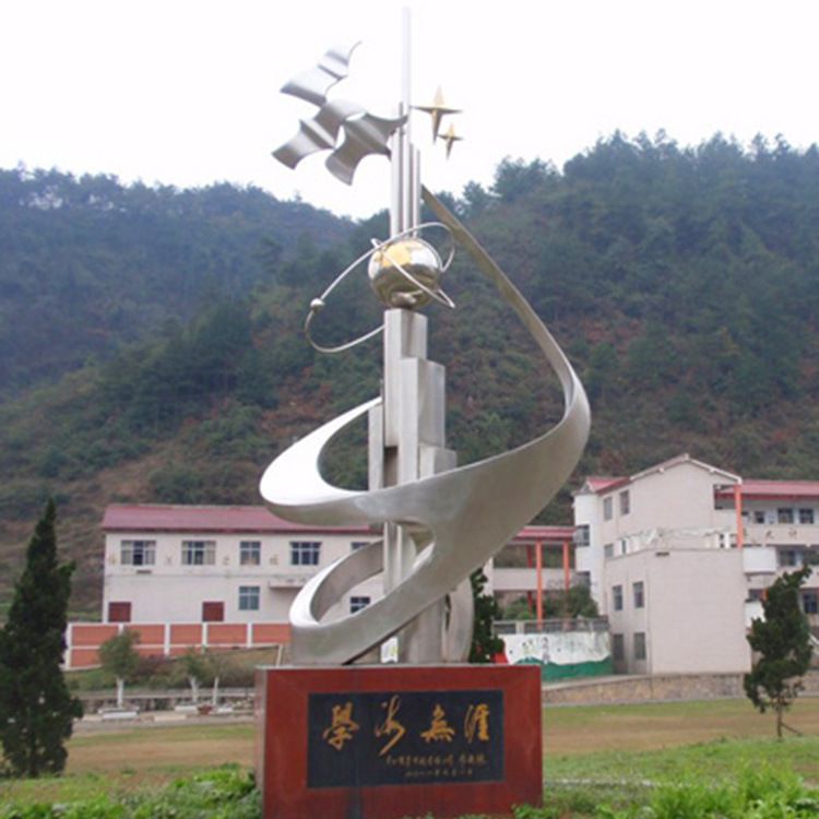 抽象不锈钢希望之星雕塑
