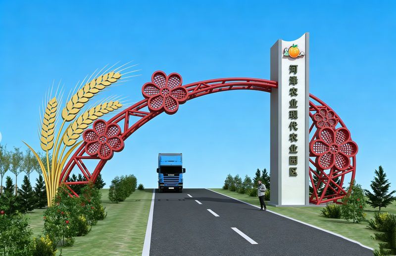 景观雕塑厂家 不锈钢拱门雕塑