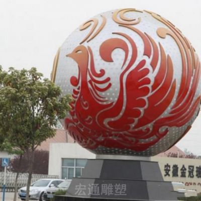 不锈钢凤凰浮雕圆球雕塑