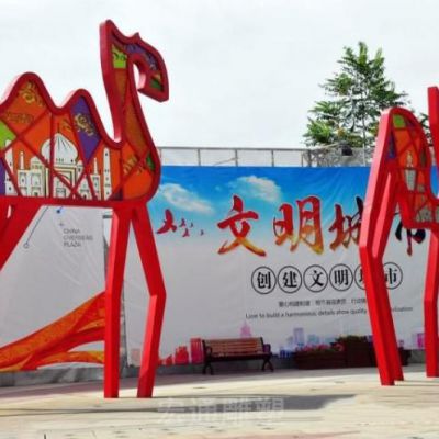 不锈钢公园抽象骆驼雕塑