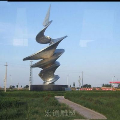 不锈钢广场抽象龙卷风雕塑