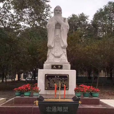 校园大理石孔子景观石雕
