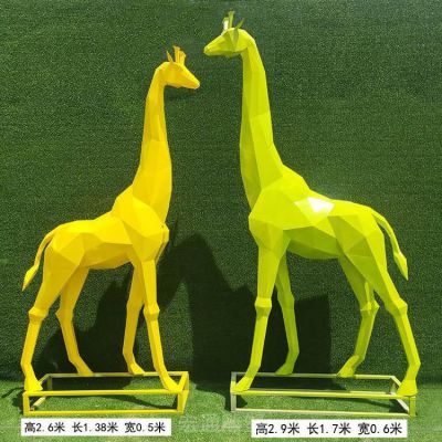 动物长颈鹿不锈钢雕塑