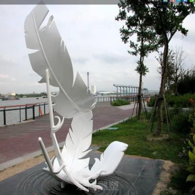 不锈钢羽毛景观雕塑