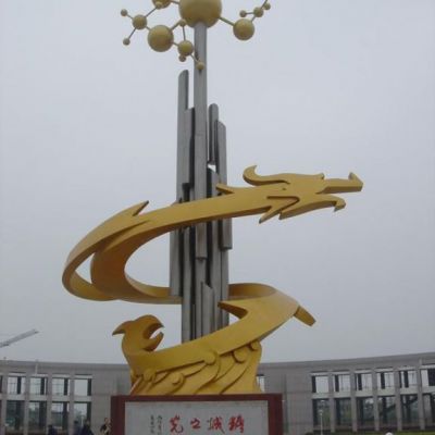 彩绘不锈钢龙雕塑