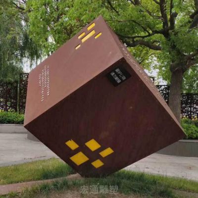 抽象魔方不锈钢雕塑
