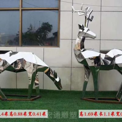 几何鹿不锈钢雕塑