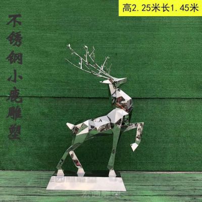 几何不锈钢鹿动物雕塑