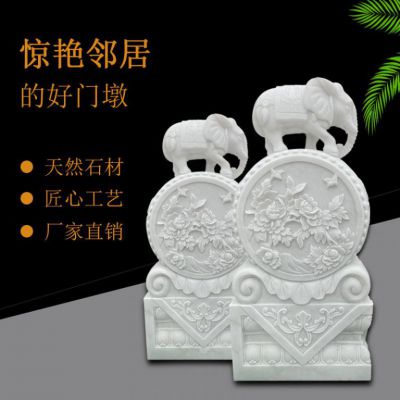 仿古小象抱鼓石雕塑