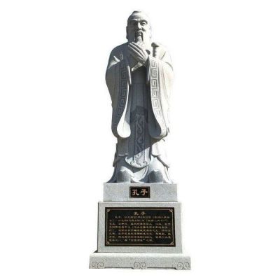 校园大理石孔子雕像