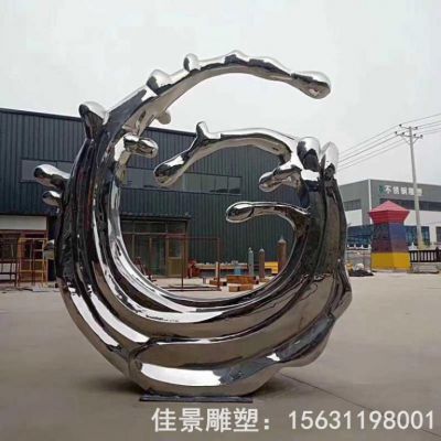 抽象海浪不锈钢街边雕塑