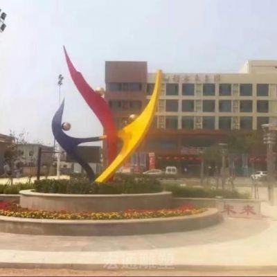 彩绘不锈钢抽象人物雕塑
