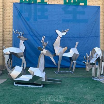 几何鹿园林不锈钢雕塑