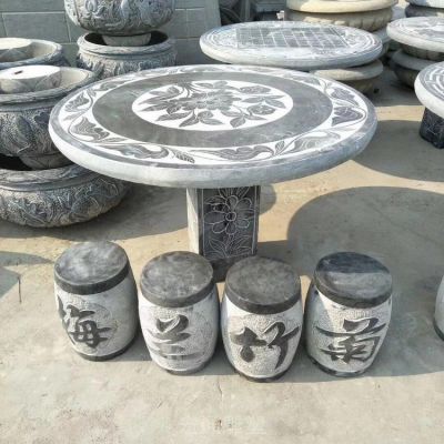 仿古石雕桌凳