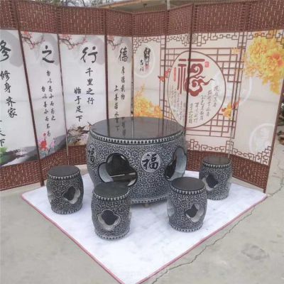 庭院石桌凳广场桌椅雕塑