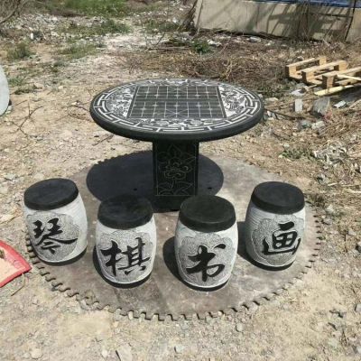 圆形石桌凳 公园景观雕塑