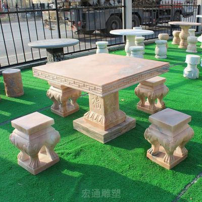 晚霞红方形桌凳石雕