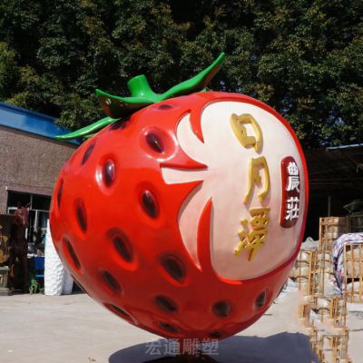 抽象草莓不锈钢景观雕塑