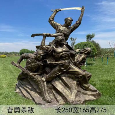 红军奋战到底人物铜雕