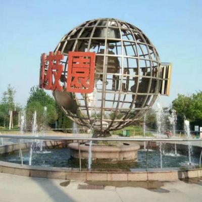 镂空地球仪标志不锈钢雕塑