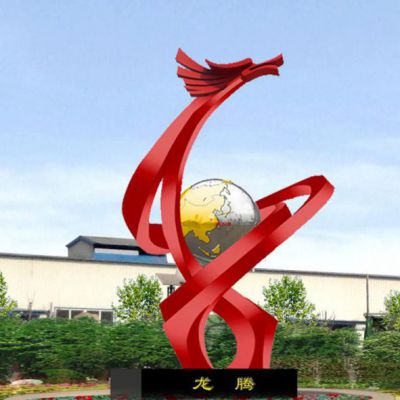 镂空地球仪别墅标志不锈钢雕塑