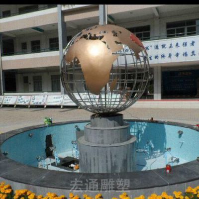 镂空地球仪公园标志不锈钢雕塑