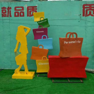 彩绘不锈钢购物景观雕塑