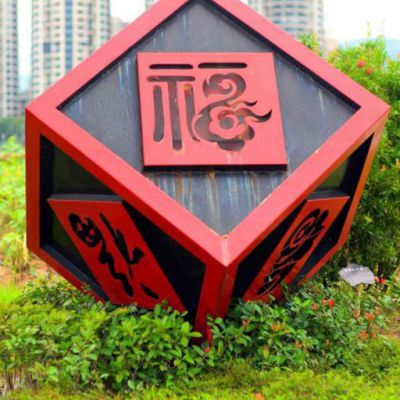 不锈钢福标志景观雕塑