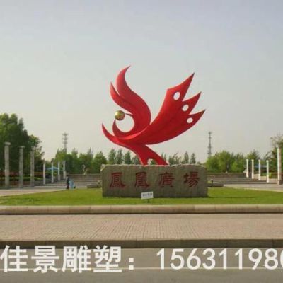 不锈钢凤凰动物户外雕塑