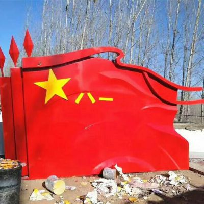 彩绘不锈钢党旗城市雕塑