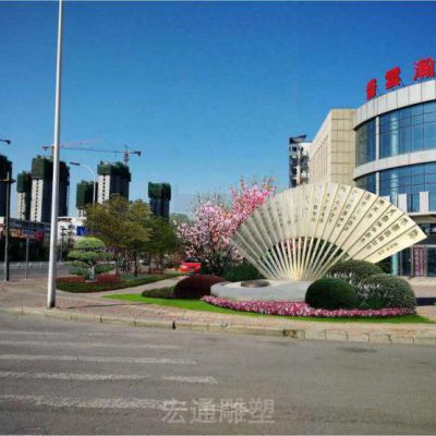 不锈钢扇子街边景观雕塑