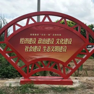 彩绘中国梦不锈钢雕塑