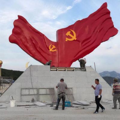 不锈钢党旗城市标志雕塑