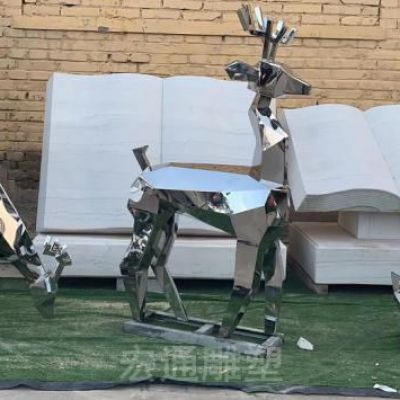 几何不锈钢三只小鹿别墅雕塑