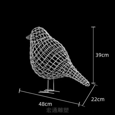 不锈钢镂空鸟公园雕塑