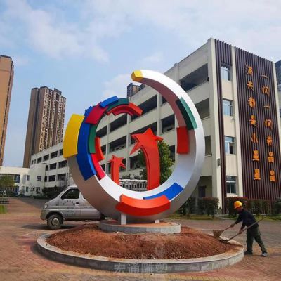 不锈钢异形圆环标志雕塑