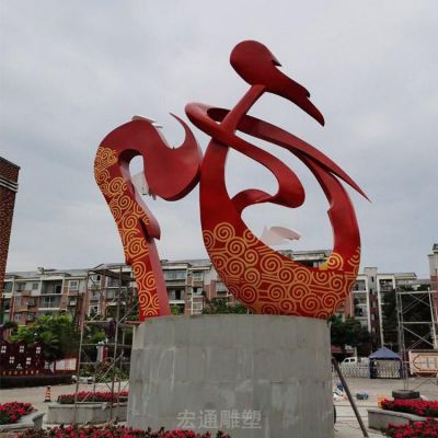 彩绘不锈钢标志广场雕塑