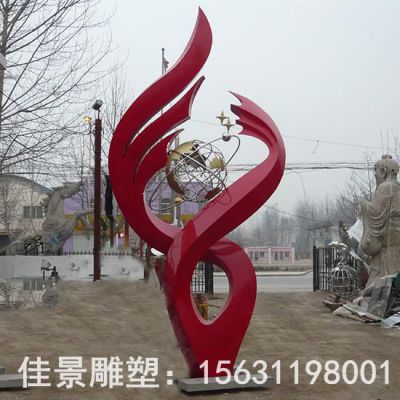 地球仪不锈钢城市雕塑