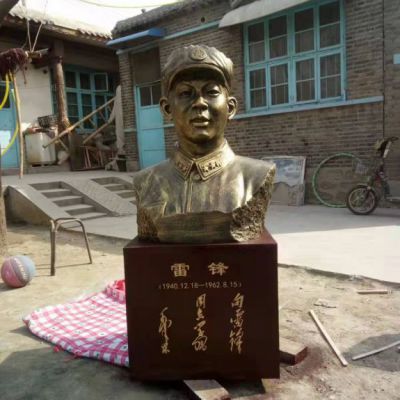 名人雷锋庭院人物铜雕