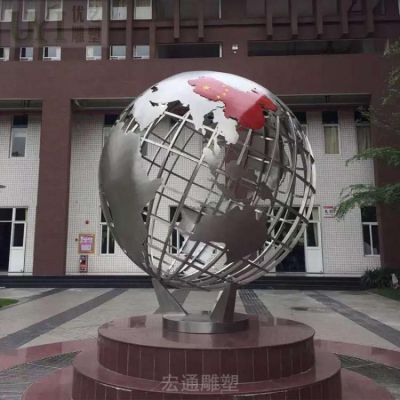 镂空不锈钢地球仪雕塑