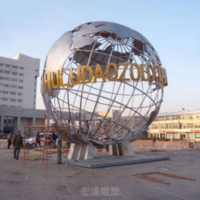 镂空不锈钢地球仪抽象雕塑
