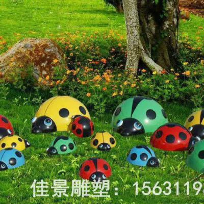 七星瓢虫不锈钢抽象雕塑