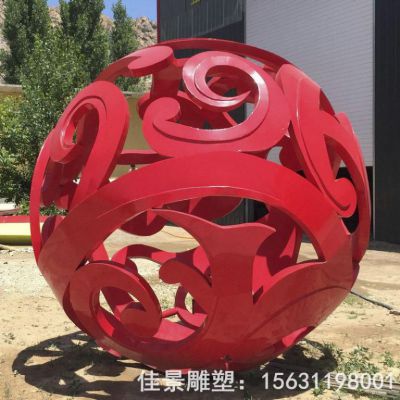 不锈钢标志镂空球雕塑