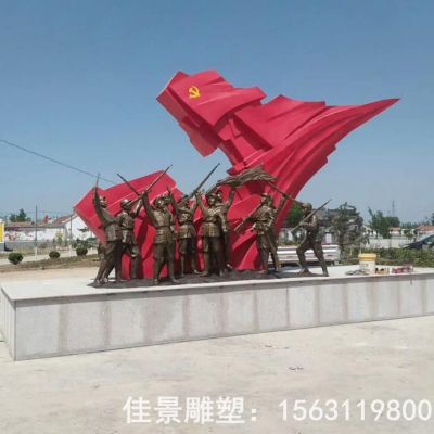 红军向敌人开炮景观铜雕