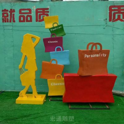 购物人物标志不锈钢雕塑