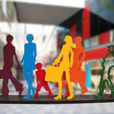 购物人物别墅不锈钢雕塑