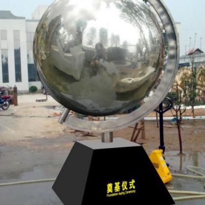 镜面地球仪标志不锈钢雕塑