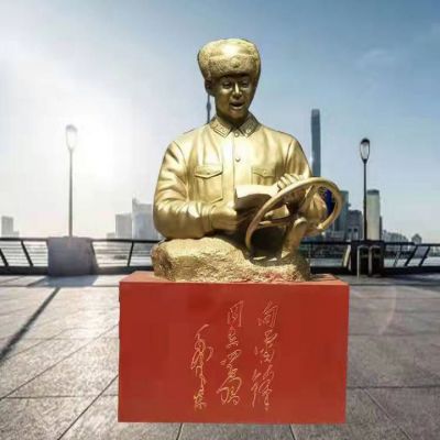 雷锋胸像户外人物铜雕