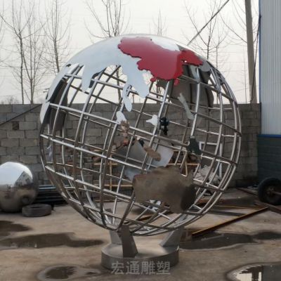 不锈钢街边地球仪镂空雕塑